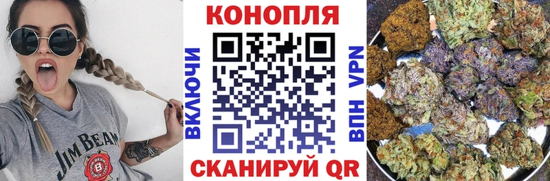 Где купить наркоту Смоленск Амфетамин  ТГК  Альфа ПВП  Гашиш  Галлюциногенные грибы  Cocaine  Меф  Бошки Шишки 