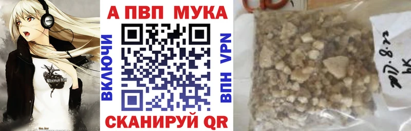 Alfa_PVP СК  ОМГ ОМГ ССЫЛКА  Смоленск 