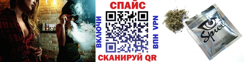 Бутират 99%  hydra ссылки  Смоленск 