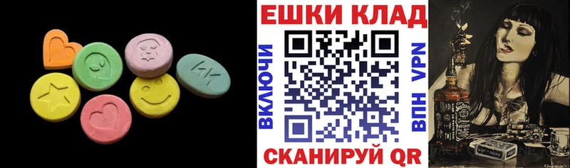 Ecstasy Punisher  KRAKEN зеркало  Смоленск 