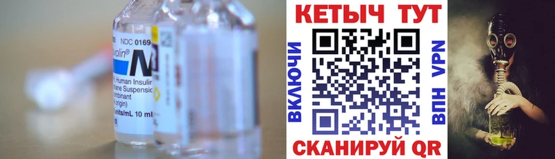 наркошоп  Смоленск  КЕТАМИН ketamine 
