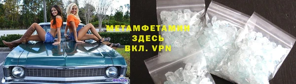 наркотики Богородицк