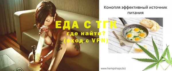 наркотики Богородицк