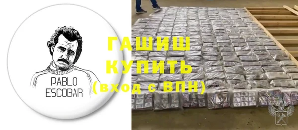 дмт Богданович