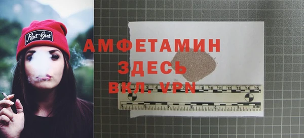 мдма Богородск