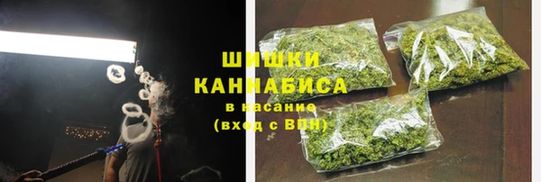 мдма Богородск