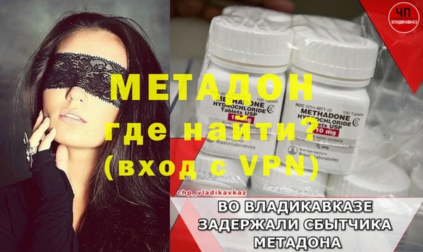 дмт Богданович