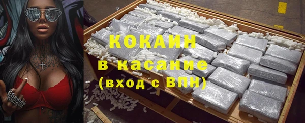 наркотики Богородицк