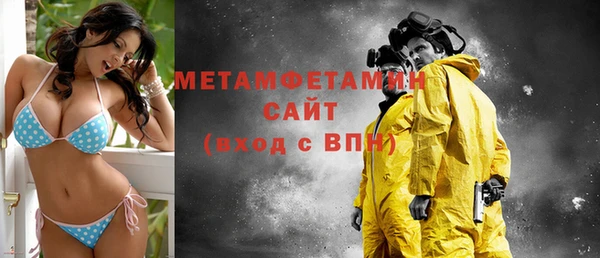 дмт Богданович
