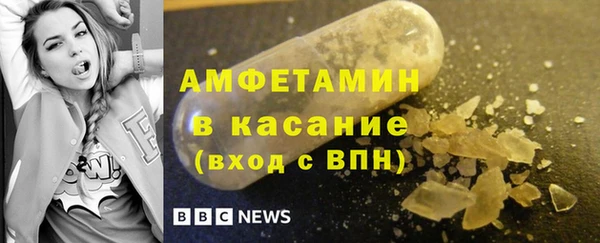 наркотики Богородицк