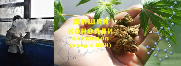 наркотики Богородицк