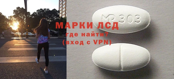наркотики Богородицк