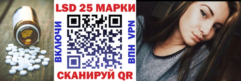 Лсд 25 экстази ecstasy  Смоленск 