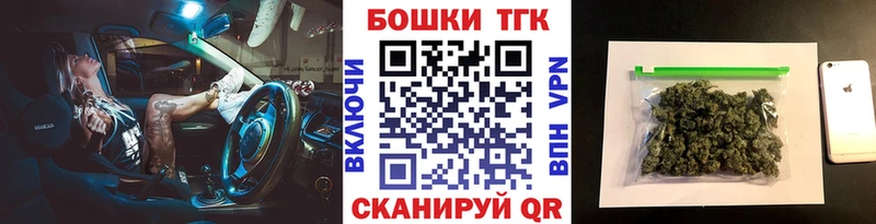 блэк спрут ссылки  Смоленск  Бошки марихуана ГИДРОПОН 